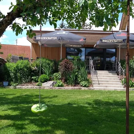 ホテル Brigel-hof メスキルヒ